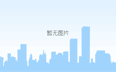 微信截图_20201208165835.png